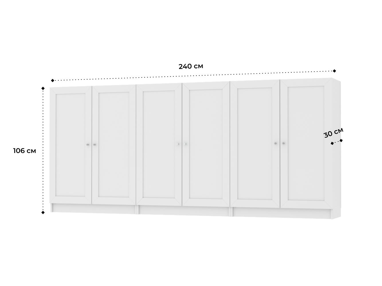 Билли 215 white ИКЕА (IKEA) изображение товара