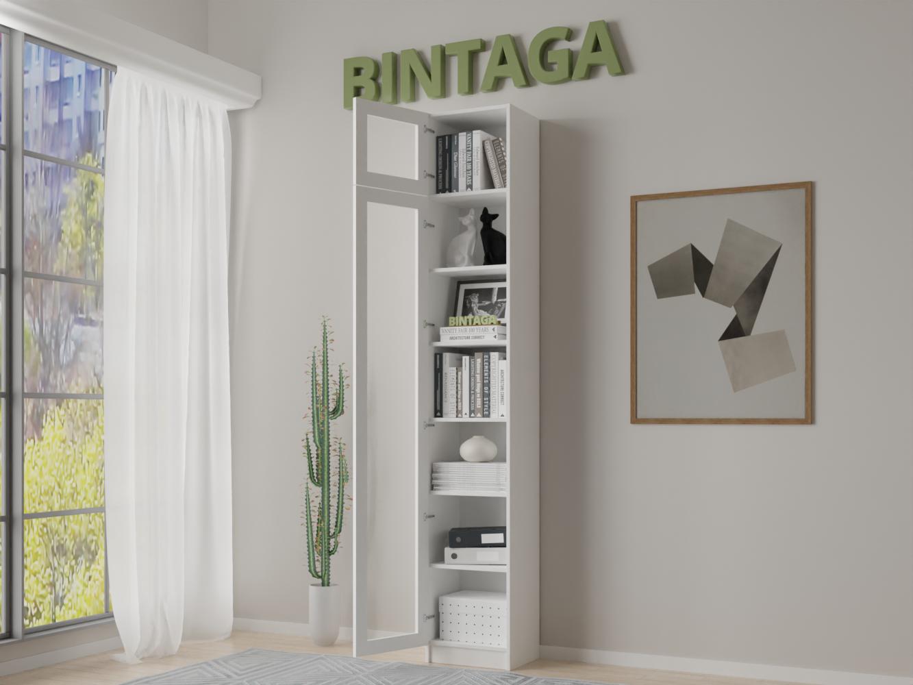 Билли 382 white ИКЕА (IKEA) изображение товара