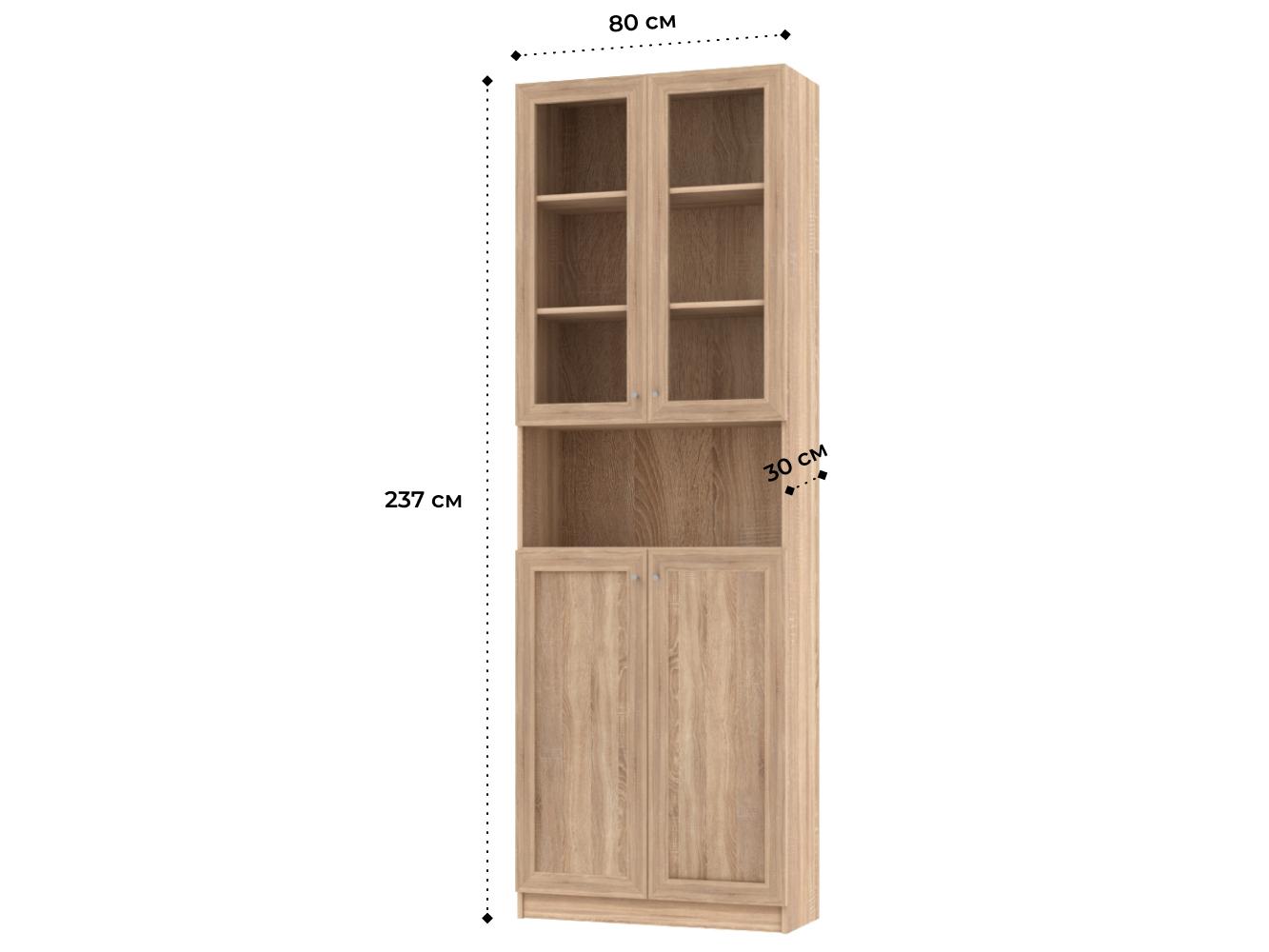 Билли 333 light beige ИКЕА (IKEA) изображение товара