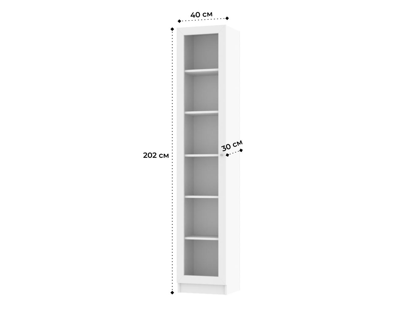 Билли 332 white desire ИКЕА (IKEA) изображение товара